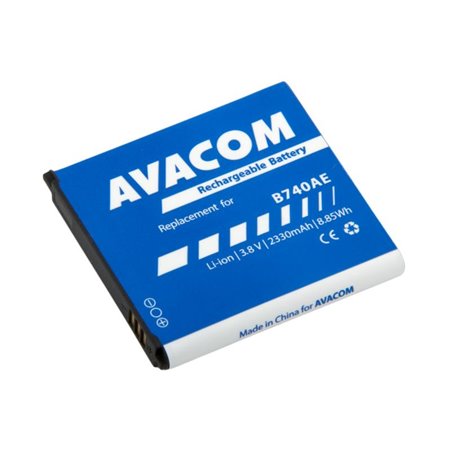 AVACOM baterie do mobilu Samsung S4 Zoom Li-Ion 3,8V 2330mAh (náhrada B740AE)